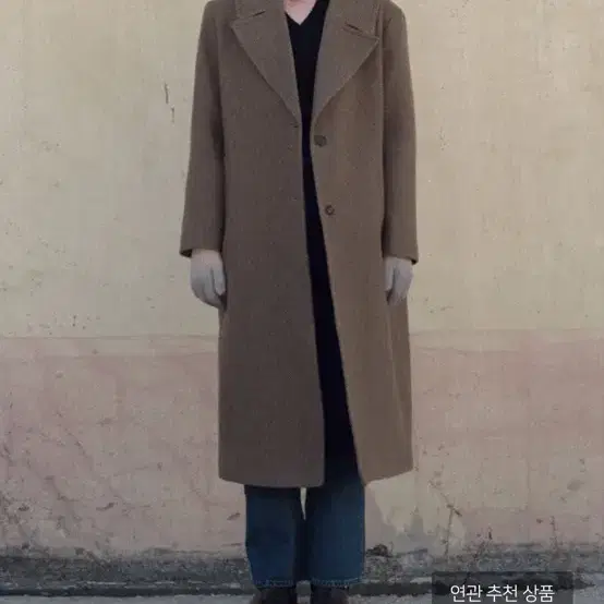 앤써이즈예스 코트 Classic Alpaca Blending Coat