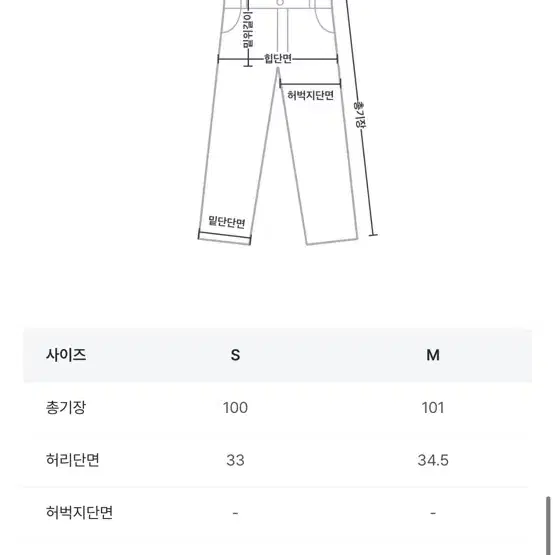 메이비베이비 리본 코듀로이 팬츠 베이지s