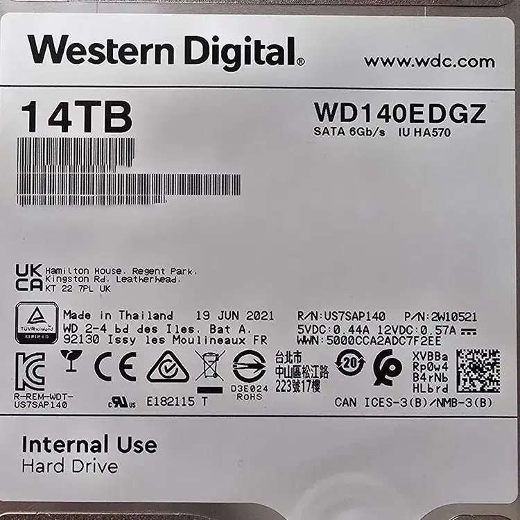 WD 14TB WD140EDGZ 14테라 팝니다