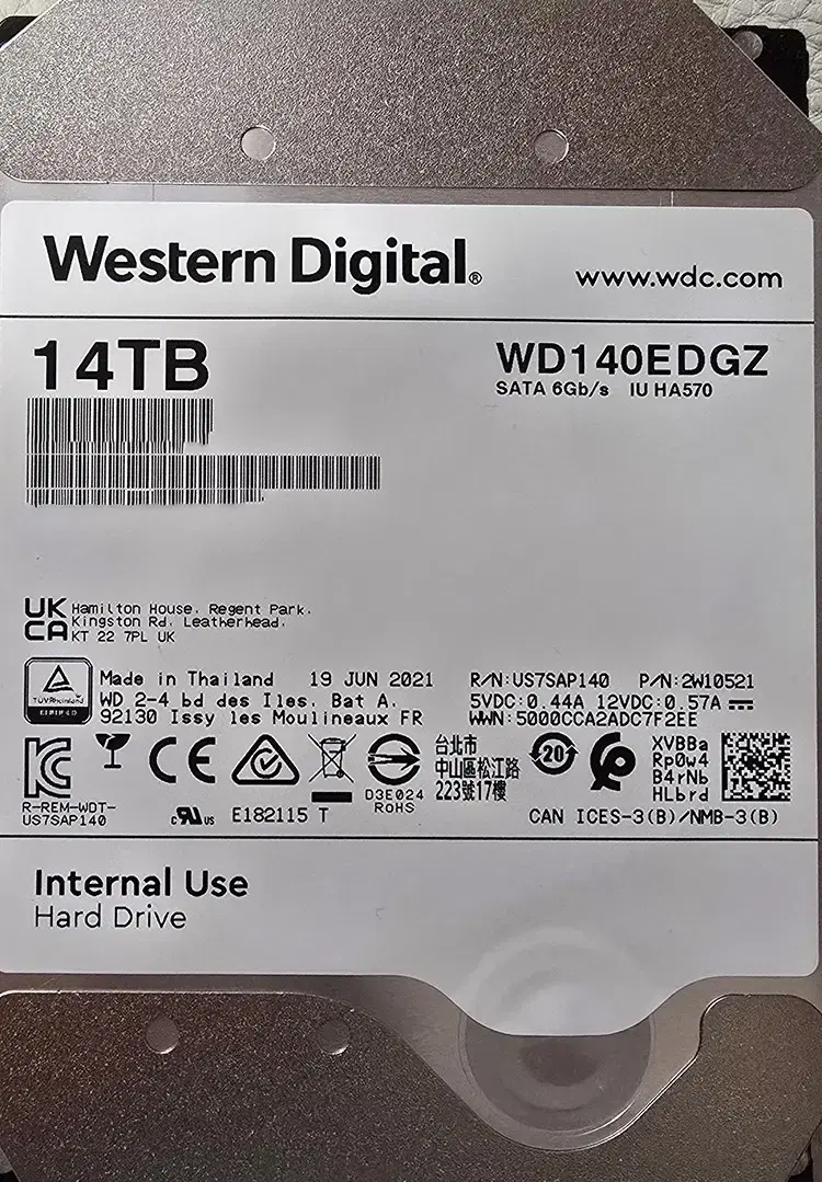 WD 14TB WD140EDGZ 14테라 팝니다