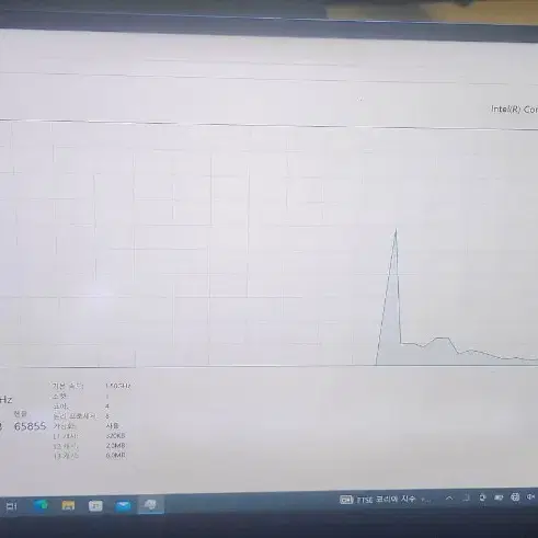 갤럭시북 플렉스 노트북 15.6인치