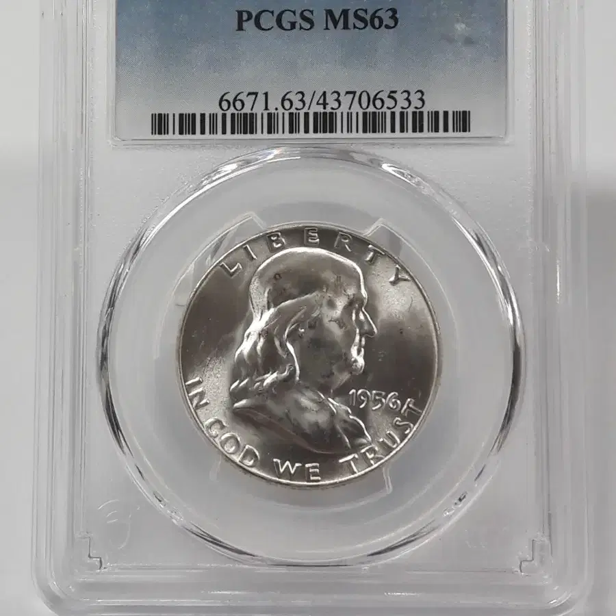 1956년 미국 프랭클린 하프달러 PCGS MS63 미사용 은화