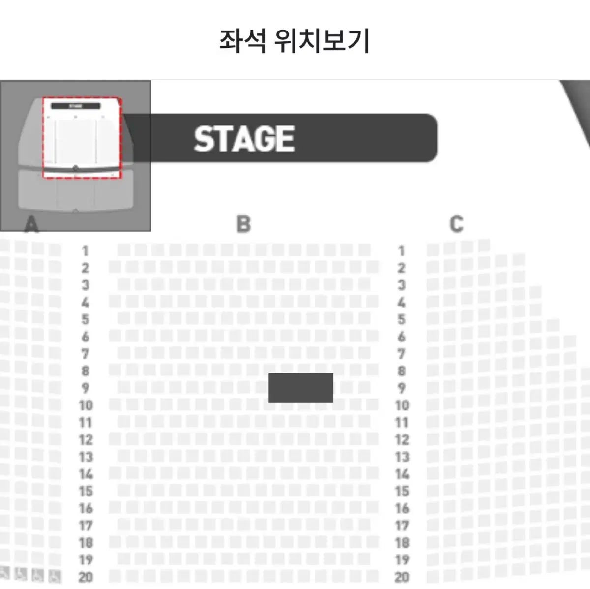 1/26(일) 1층 중앙블럭 베르테르 양요섭