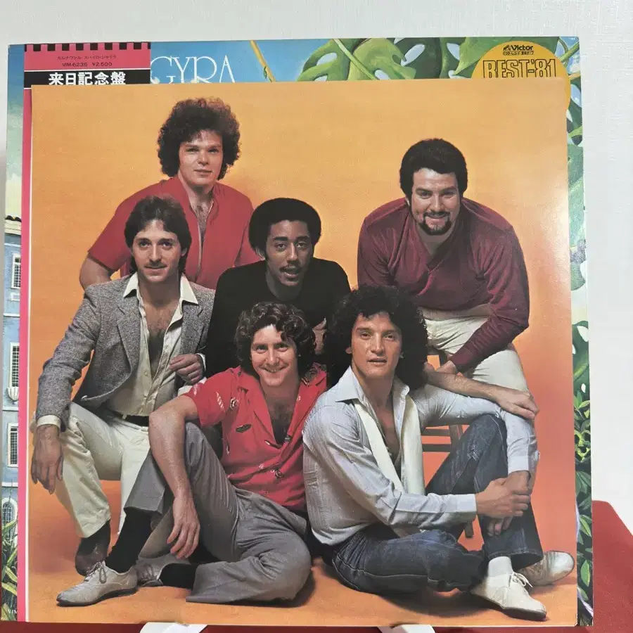 민트급(재즈) Spyro Gyra -  Carnaval(LP)