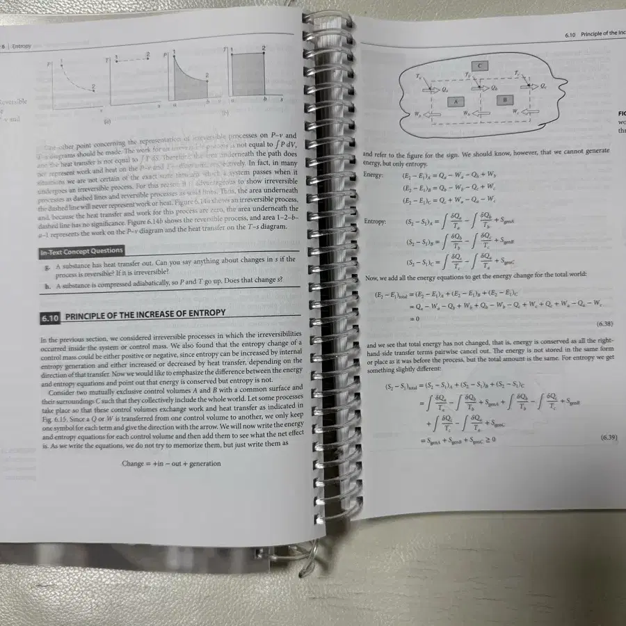 열역학 국문, 영문 10판