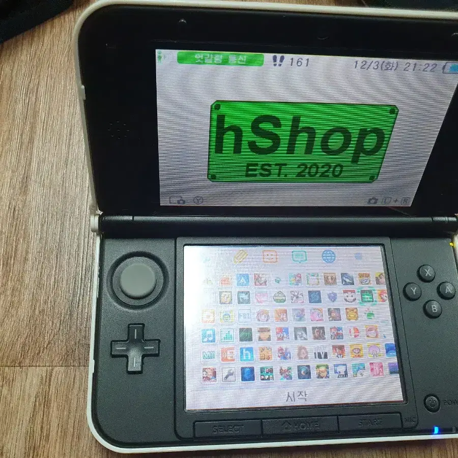 상태좋은 닌텐도 3DS XL 레드 팝니다.