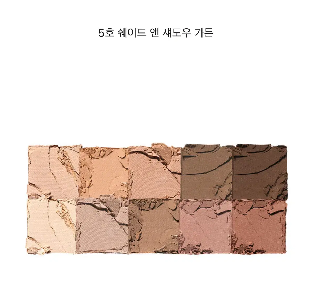 Rom & Better Dan Palette 05 Shade & Shadow Garden