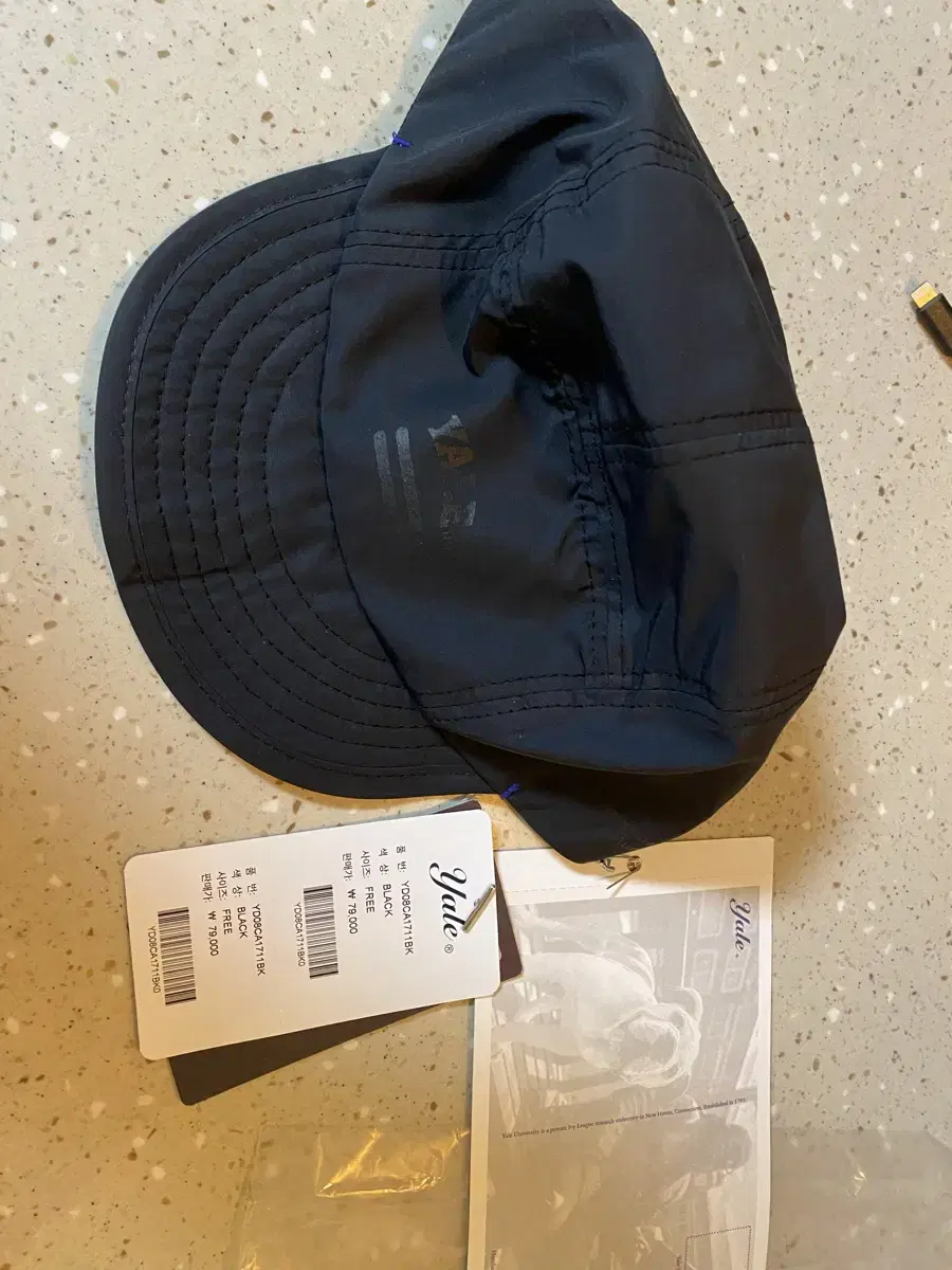 [YALE X ARC] DISTANCE TRAIL RUNNING CAP