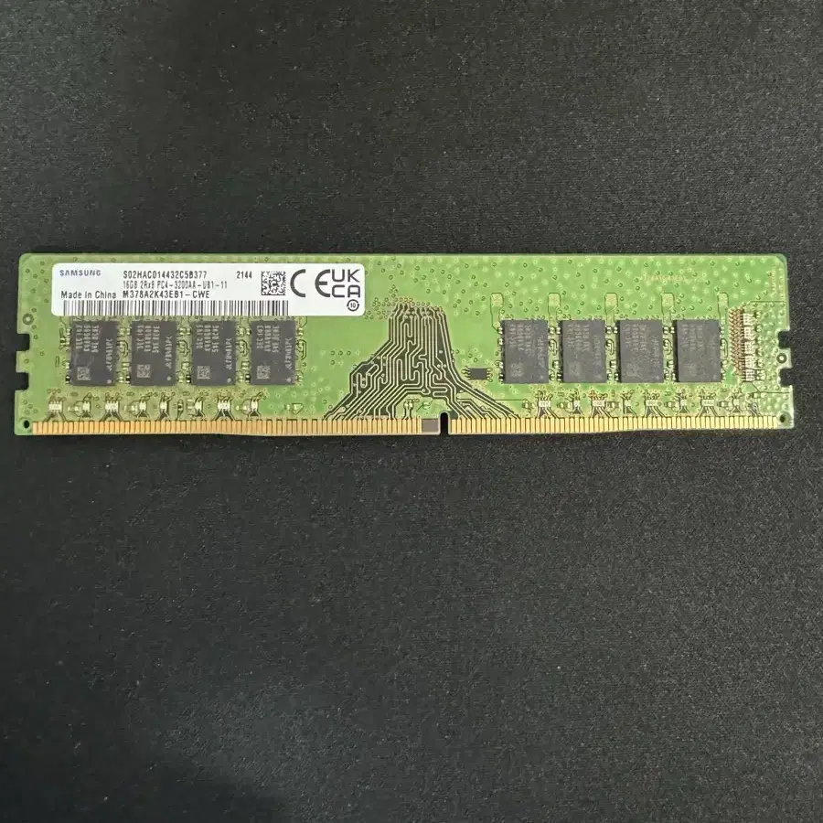 삼성 메모리 DDR4 16G 3200