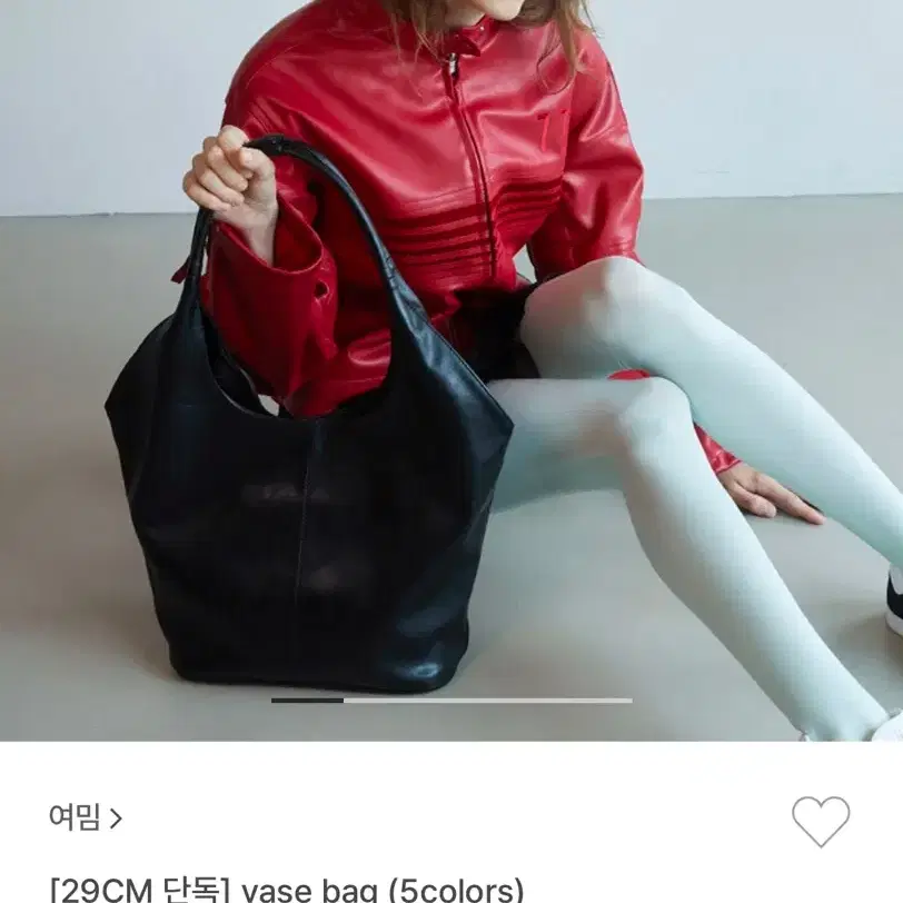 여밈 vase bag 블랙