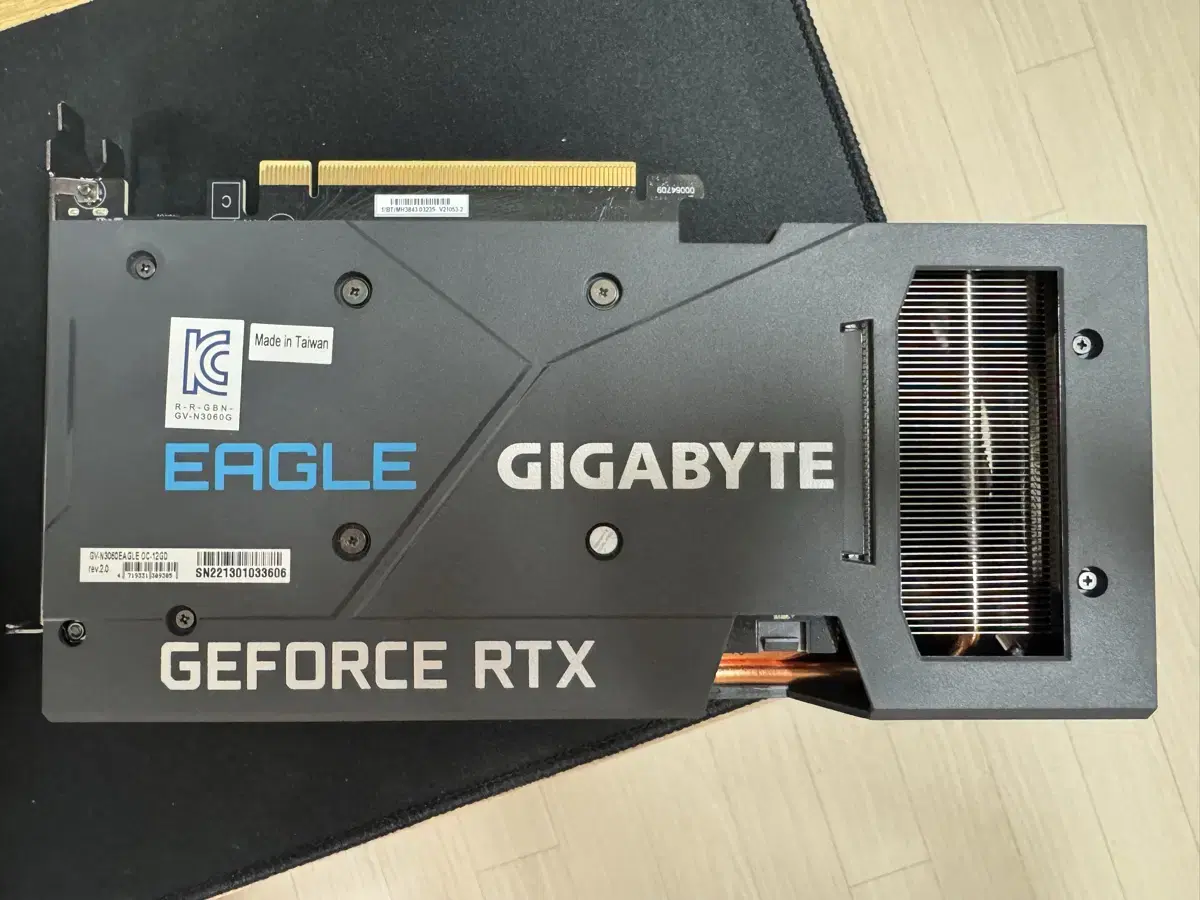 기가바이트 RTX 3060 EAGLE