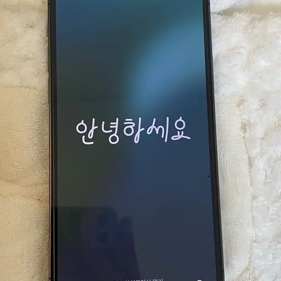 (상태최상) 아이폰12pro 128 그랜파인트 급처