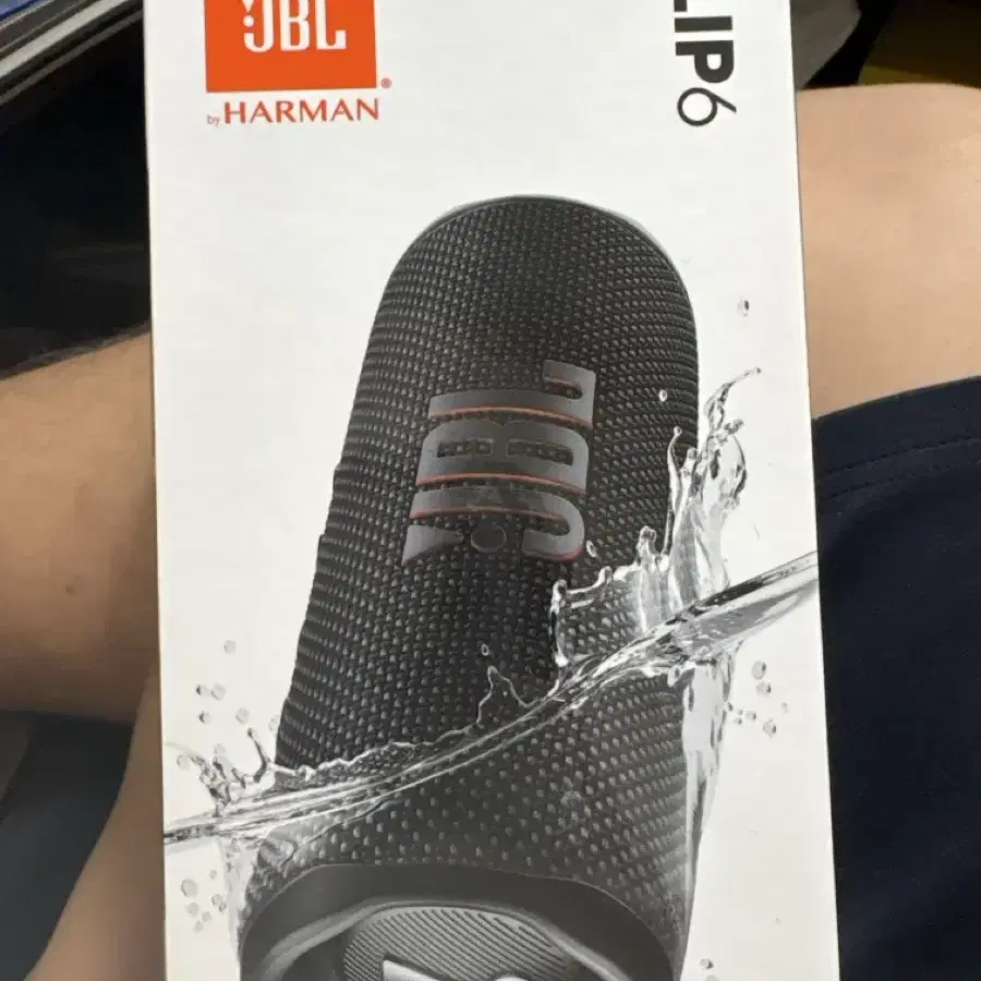 jbl 스피커 플립 6