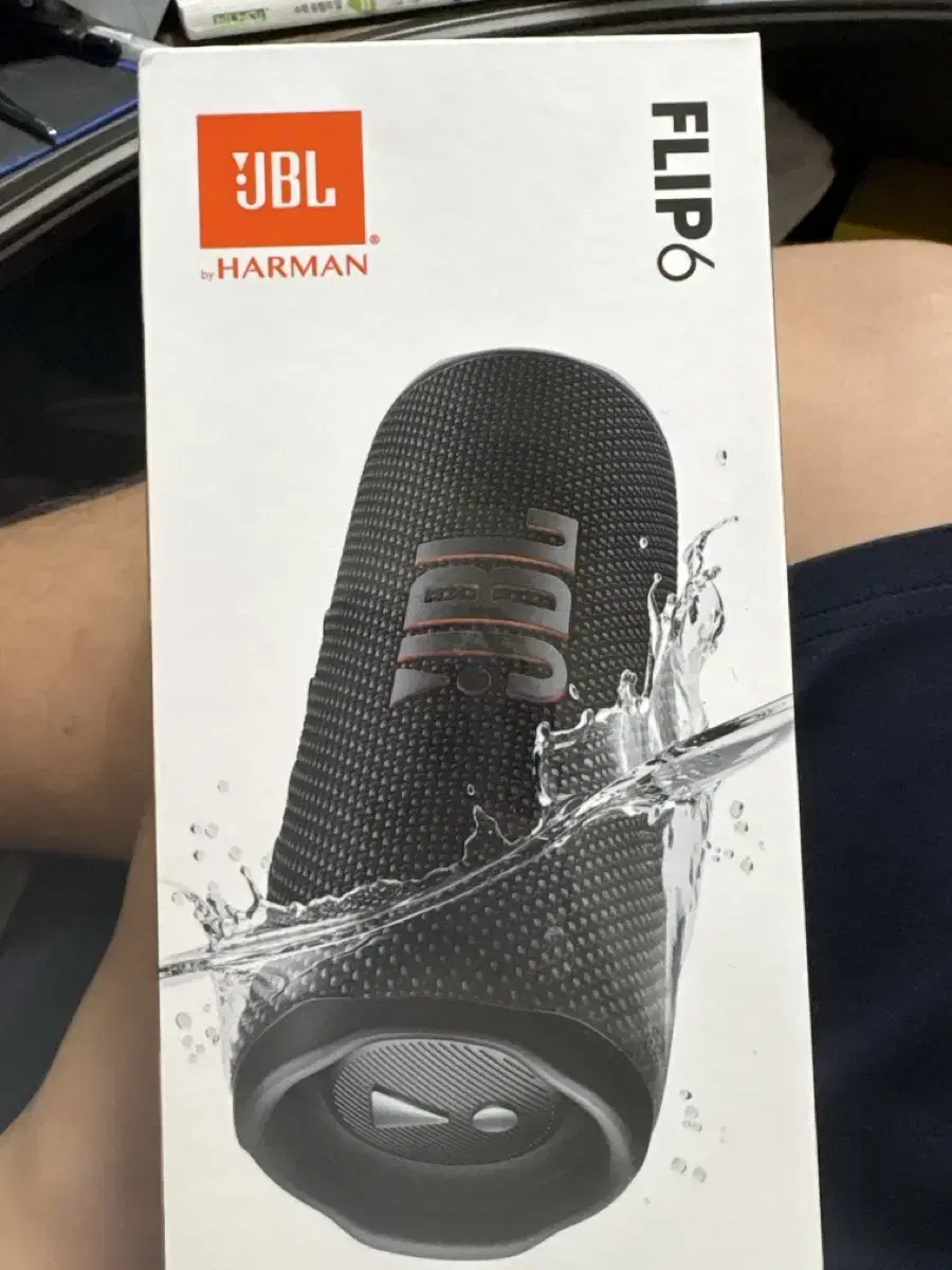 jbl 스피커 플립 6