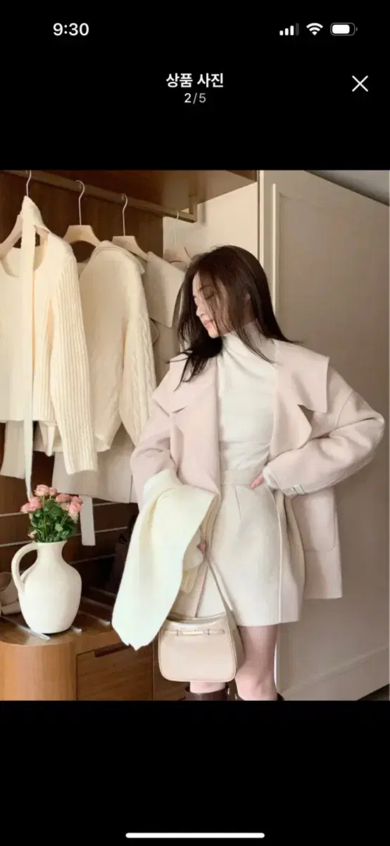 Furbit Emily Coat Half Coat kara Pink wool coat