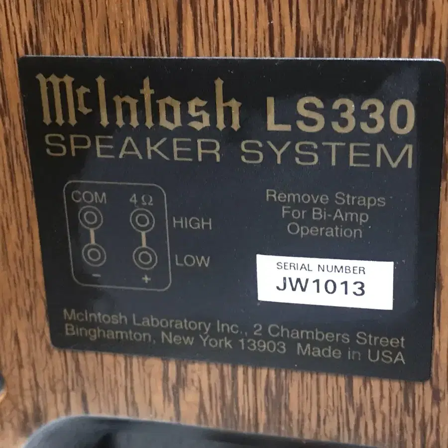 Mcintosh LS330