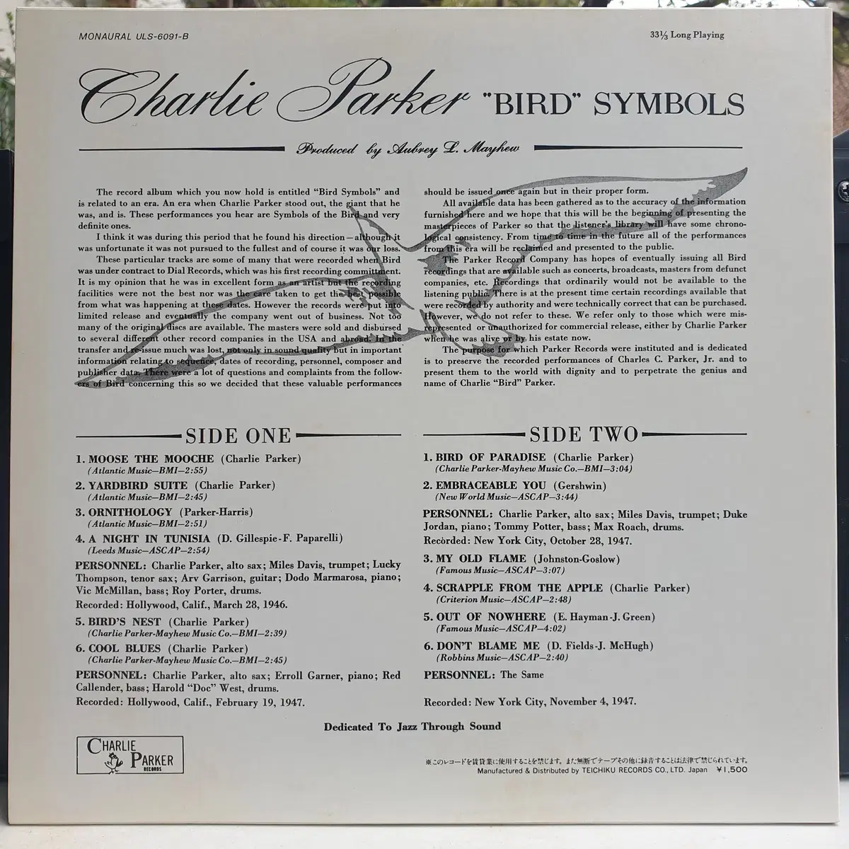 [중고LP] Charlie Parker / "Bird" Symbols