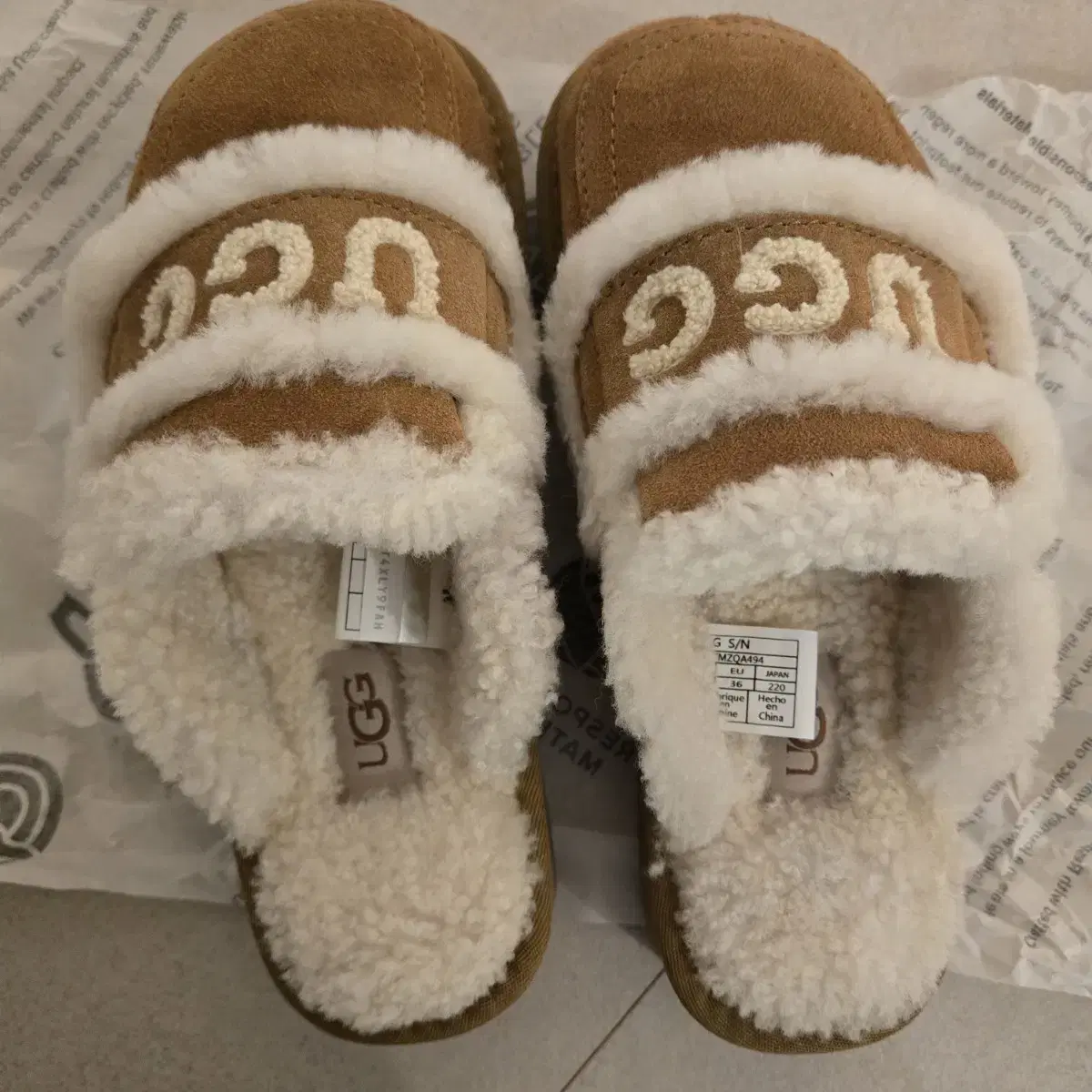 어그 ugg 슬리퍼