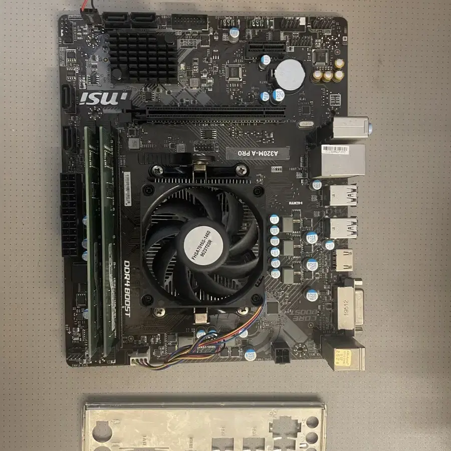 msi a320m-a pro 애슬론 3000g 램8g