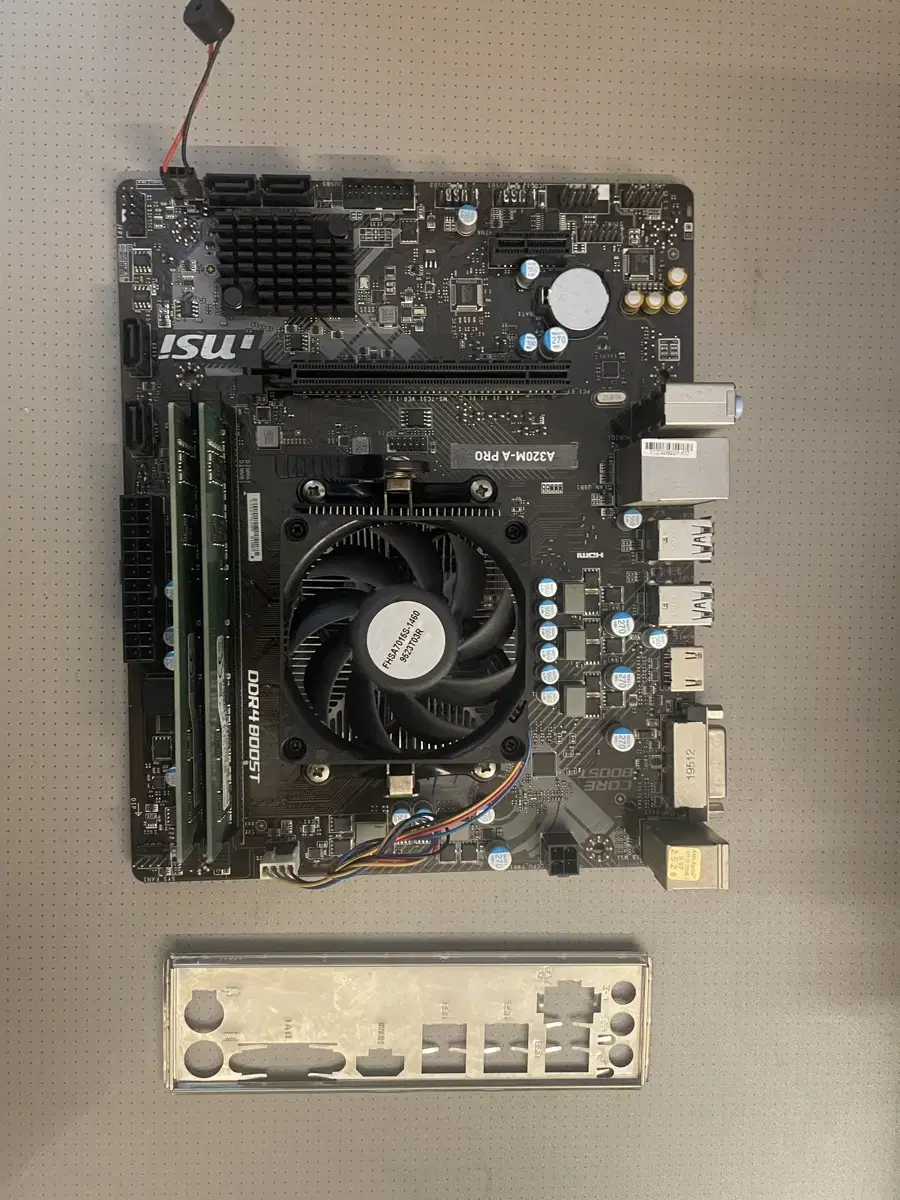 msi a320m-a pro 애슬론 3000g 램8g