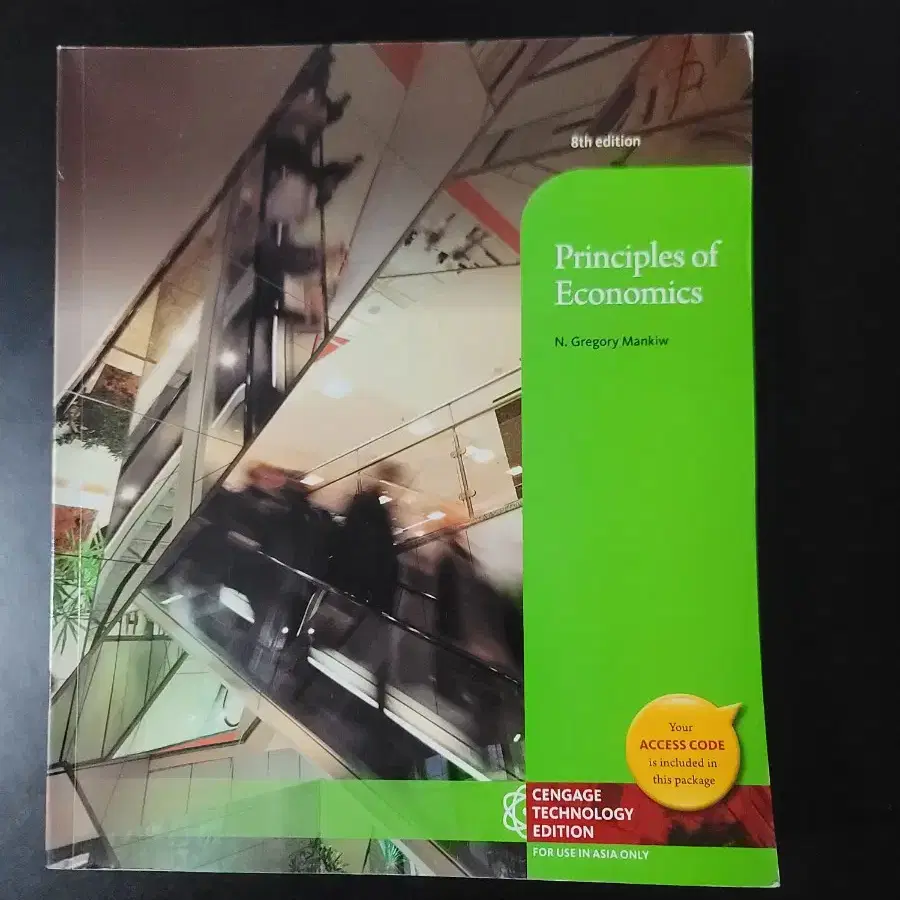 Principles of Economics(원서) 거의새책