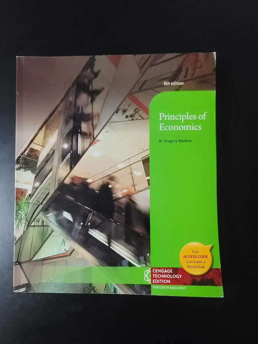 Principles of Economics(원서) 거의새책