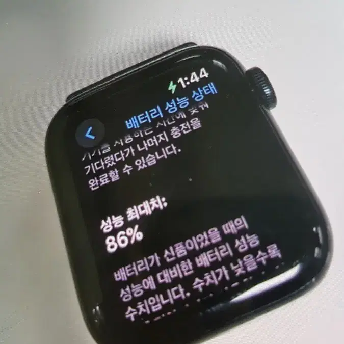 애플워치se2 40mm gps