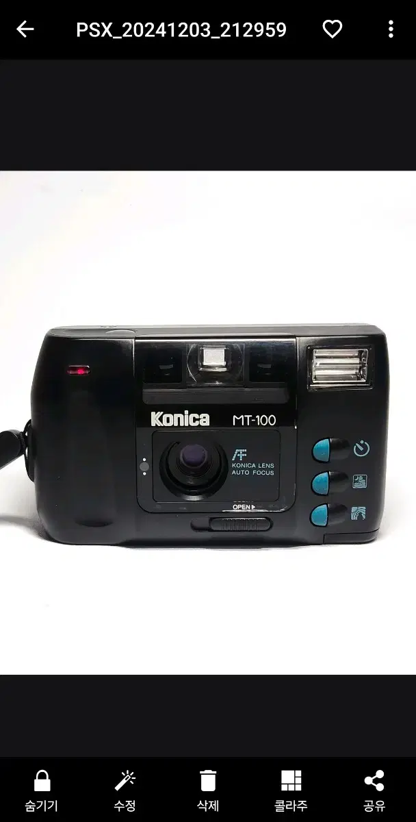 Konica MT-100. 미니 필카. 정상작동.