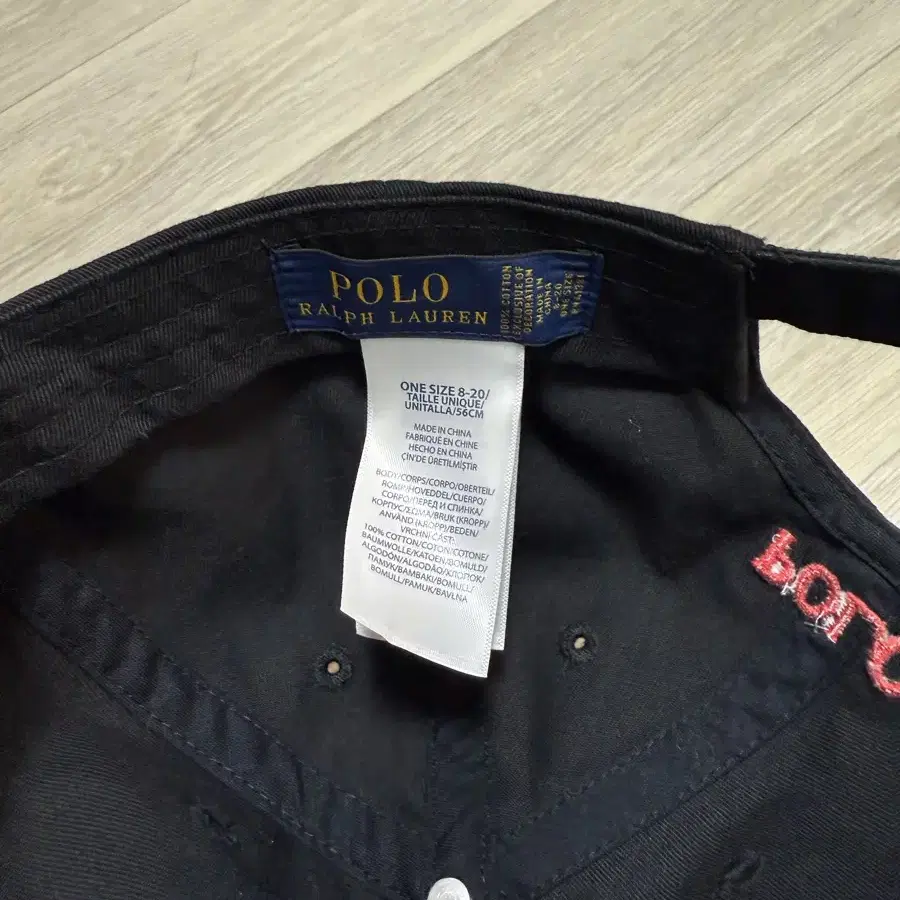 Polo Ralph Lauren cap