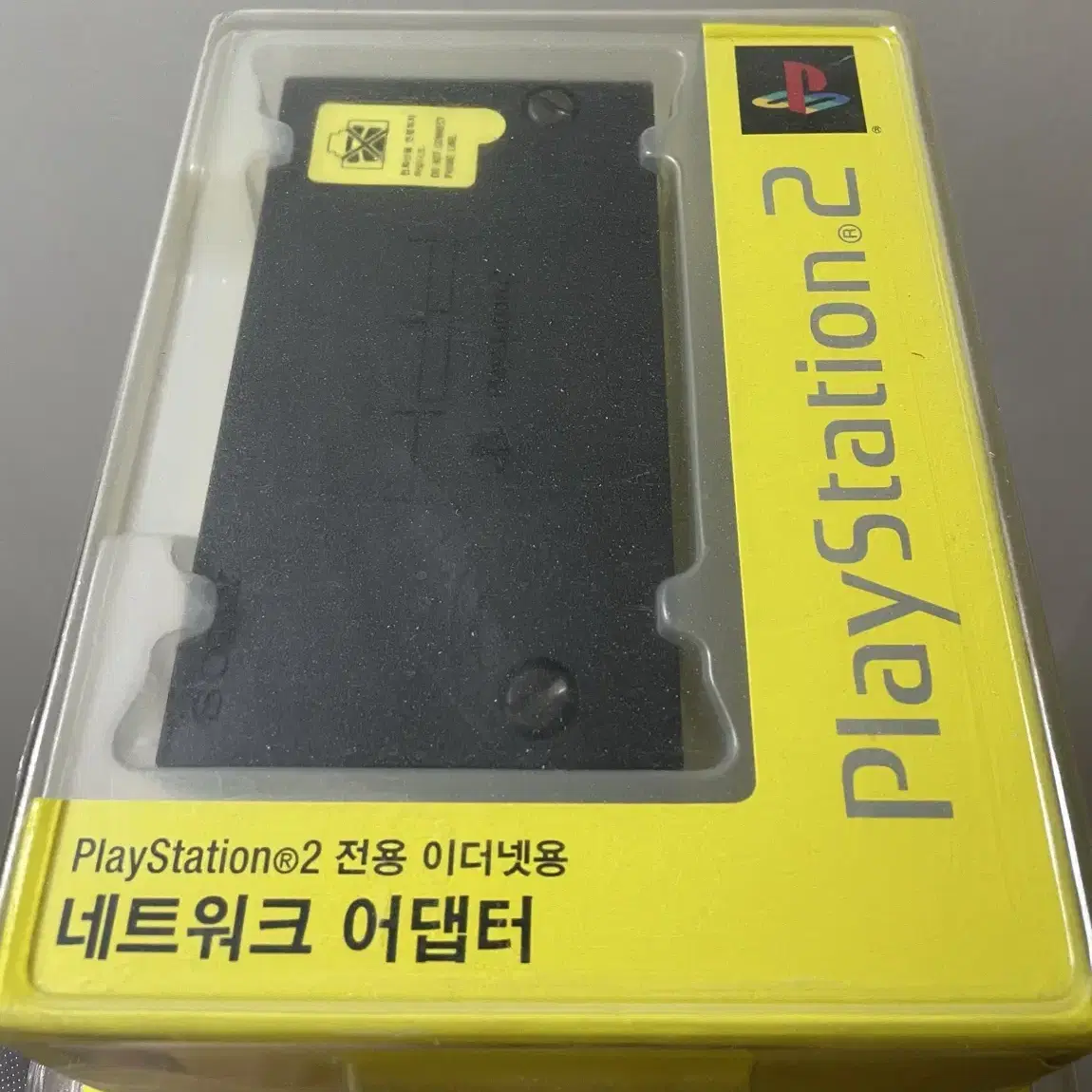 ps2 네트워크 어댑터