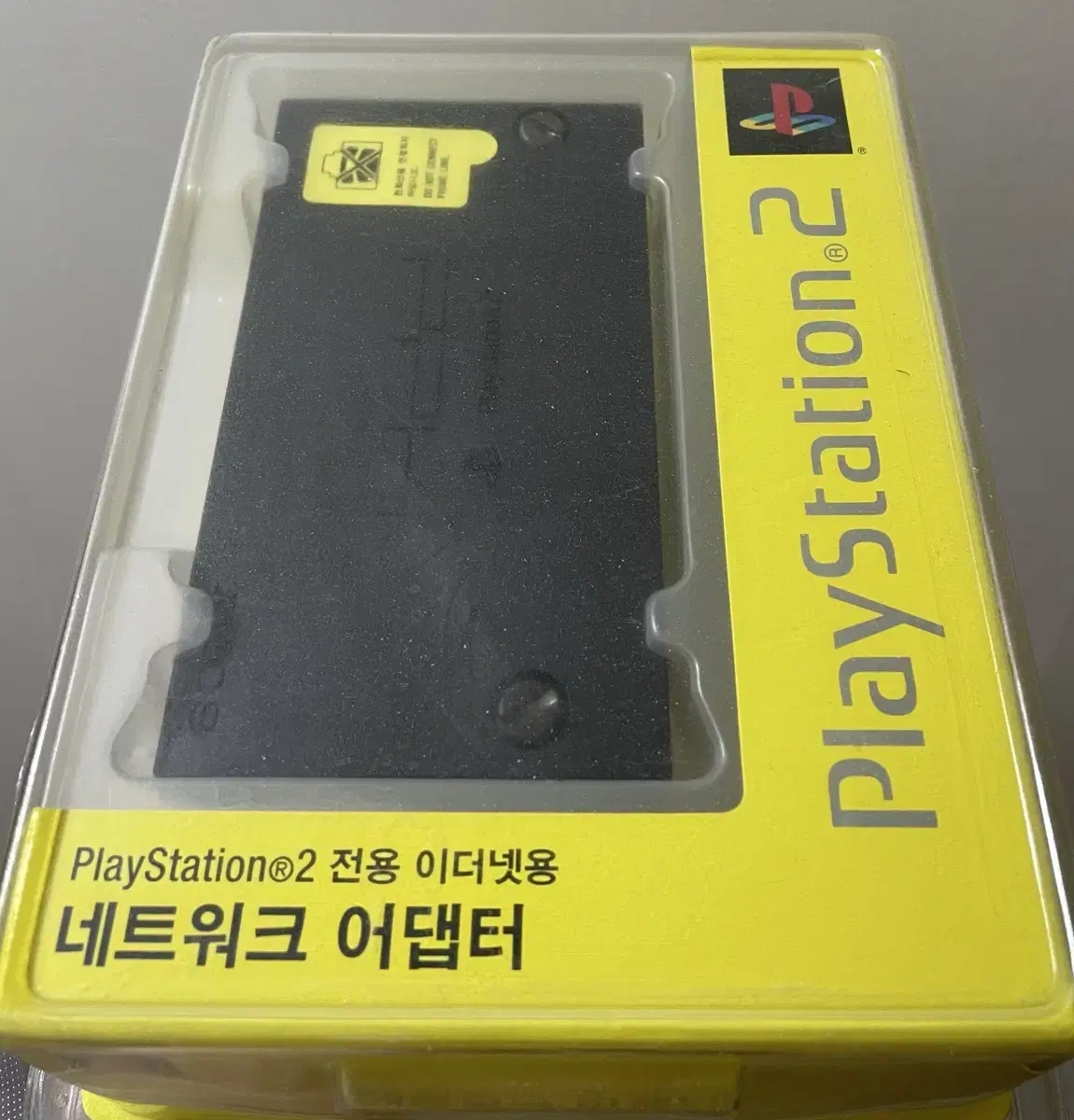 ps2 네트워크 어댑터