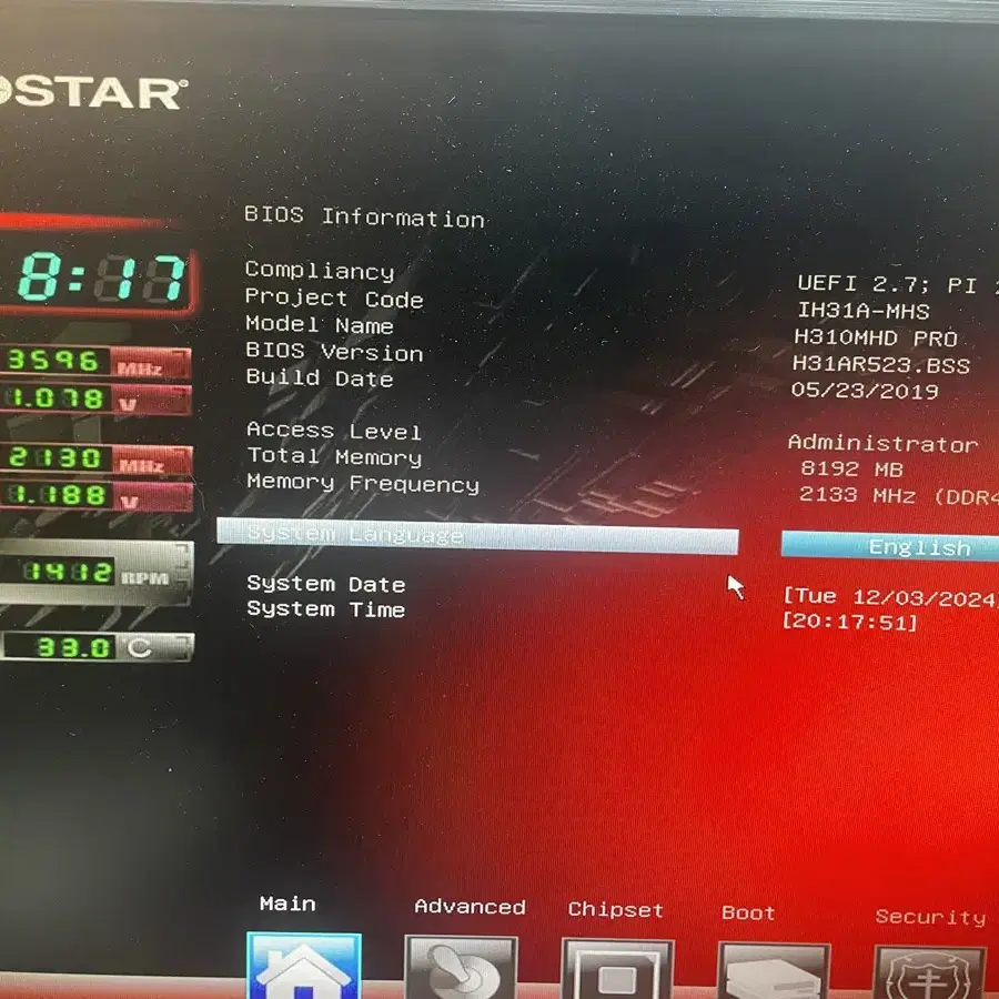 i3 8100 biostar h310mhd pro 램8g