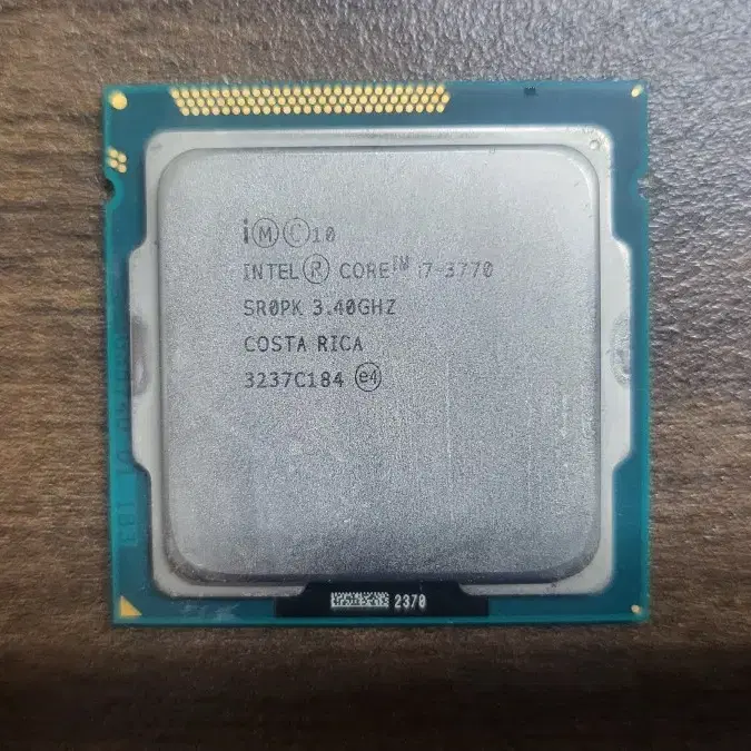 i7-3770 씨피유