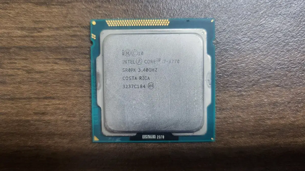 i7-3770 씨피유