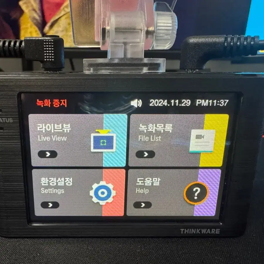 블랙박스 2채널 아이나비 Z5000+ FHD 32GB 팝니다. 3462A