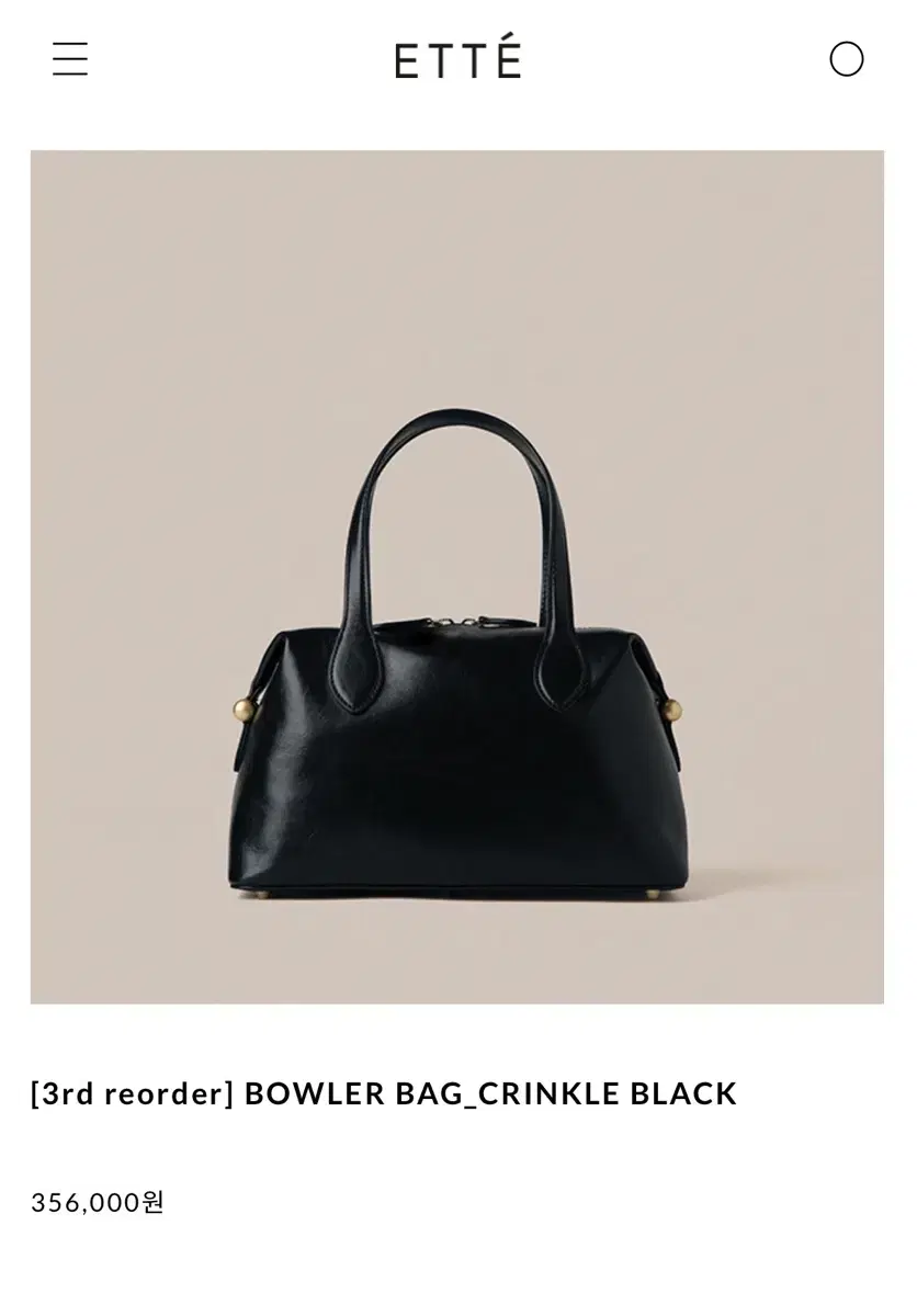 ette BOWLER BAG 에테 볼링백