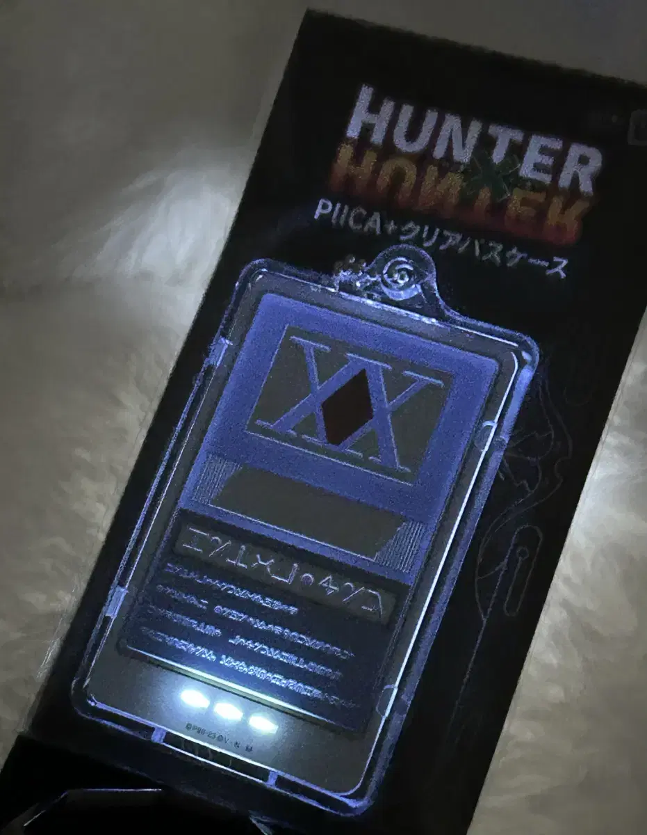 HUNTERxHUNTER PIICA 클리어 패스 케이스 헌터헌터 라이센스