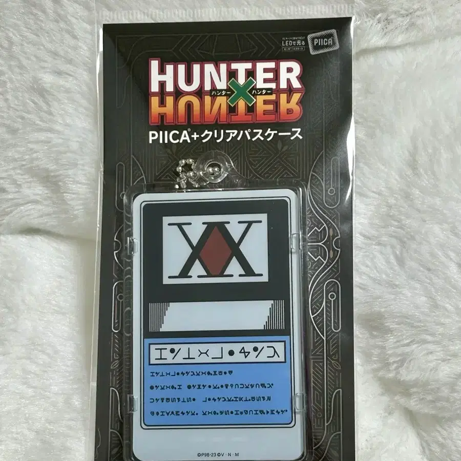 HUNTERxHUNTER PIICA 클리어 패스 카드 헌터헌터 라이센스