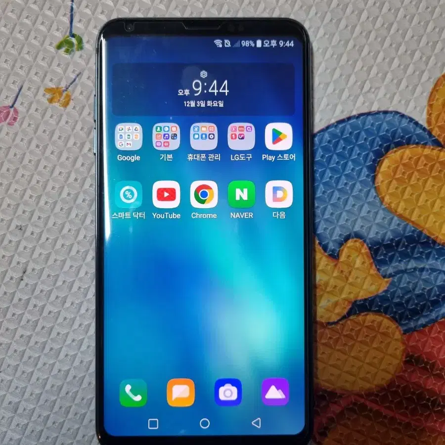 LG V30 64G 스마트폰