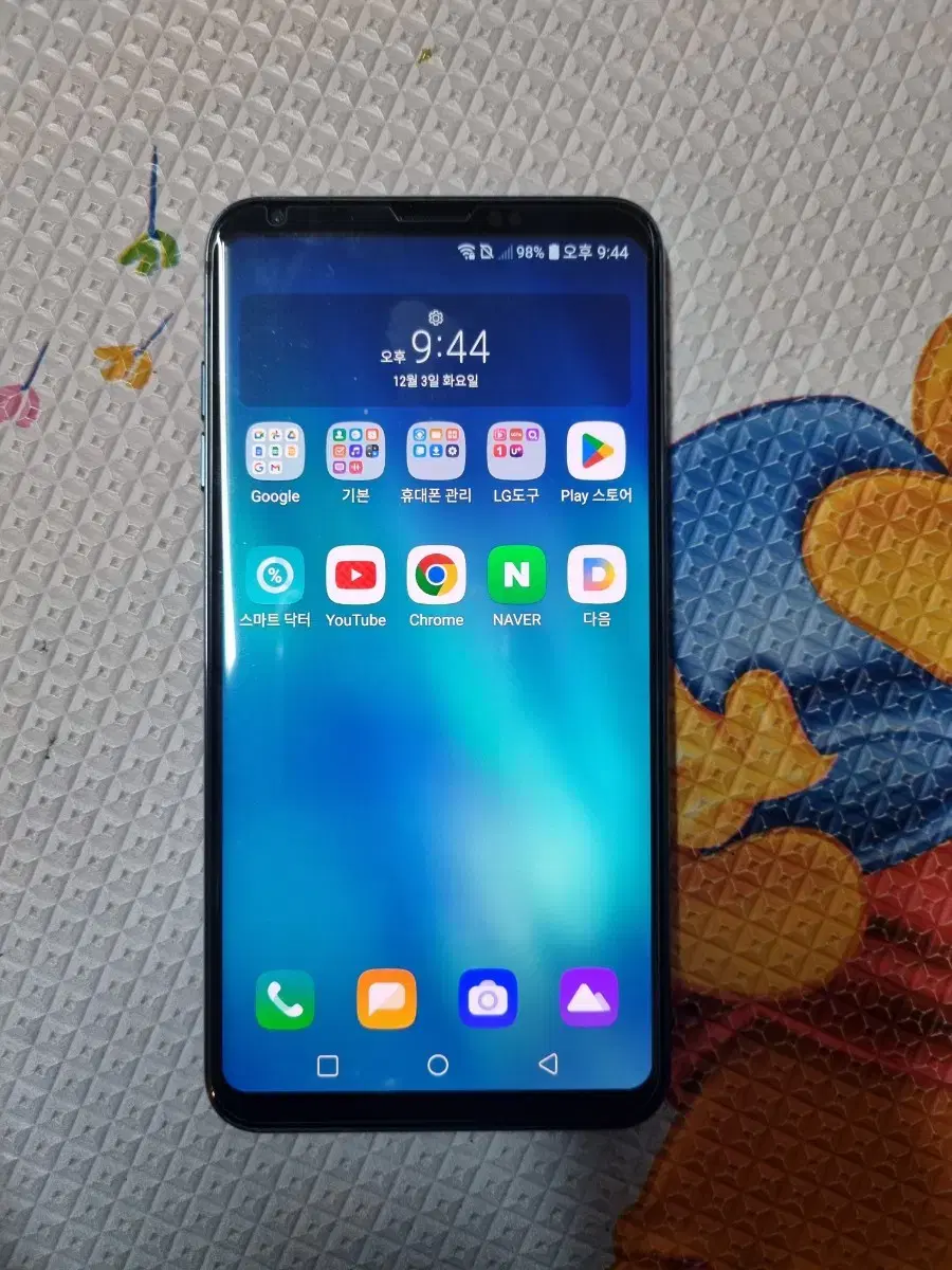 LG V30 64G 스마트폰