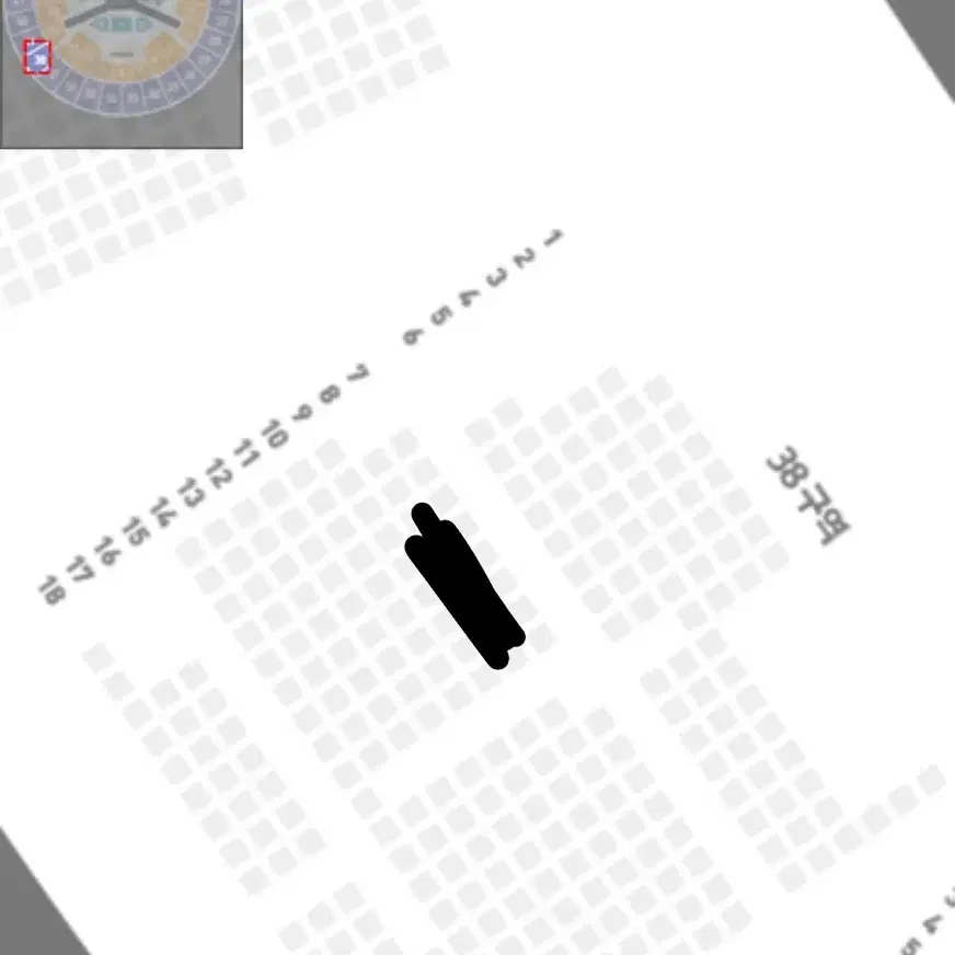 인피니트 콘서트 12/8(일) 막콘 원가양도