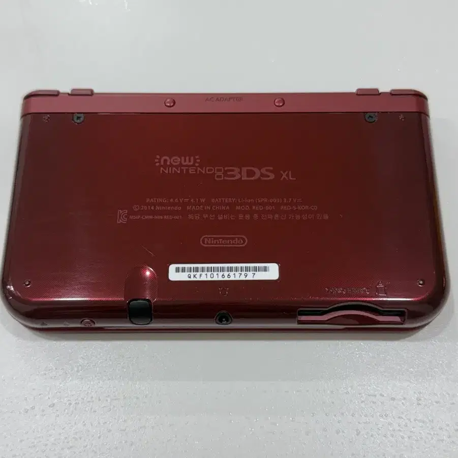 S급 뉴 닌텐도 3ds xl 상태 최상급 + 튀동숲 정품팩 + 충전선