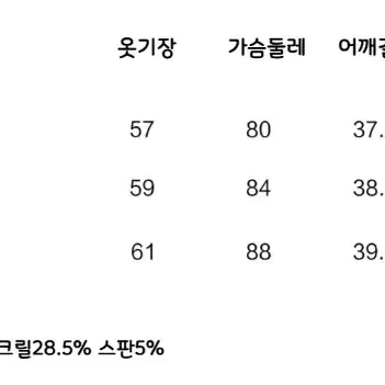 NS76 클래식 스트라이프 레몬 배색 터틀넥 롱슬리브 티셔츠