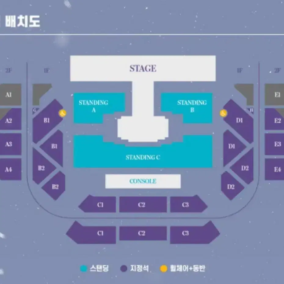 여자친구 콘서트 티켓팅 문의 받습니다