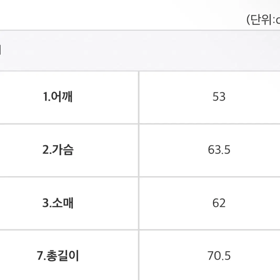 유니섹스 경량후드패딩 스카이블루