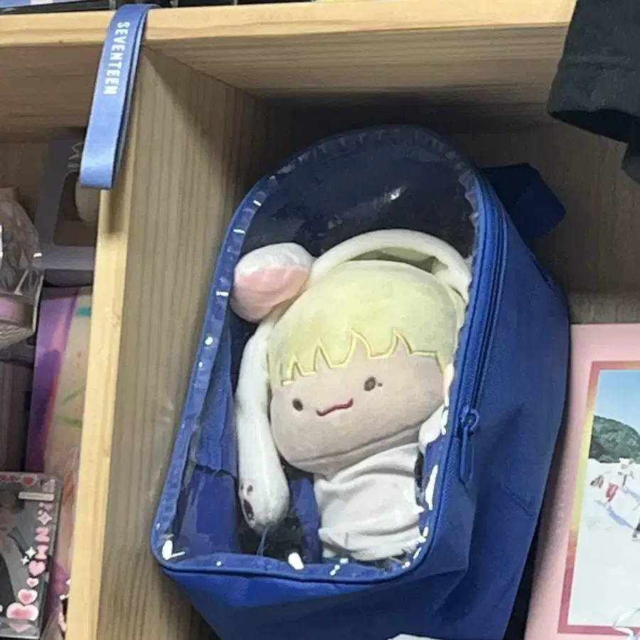 급처) 우지 20cm 인형