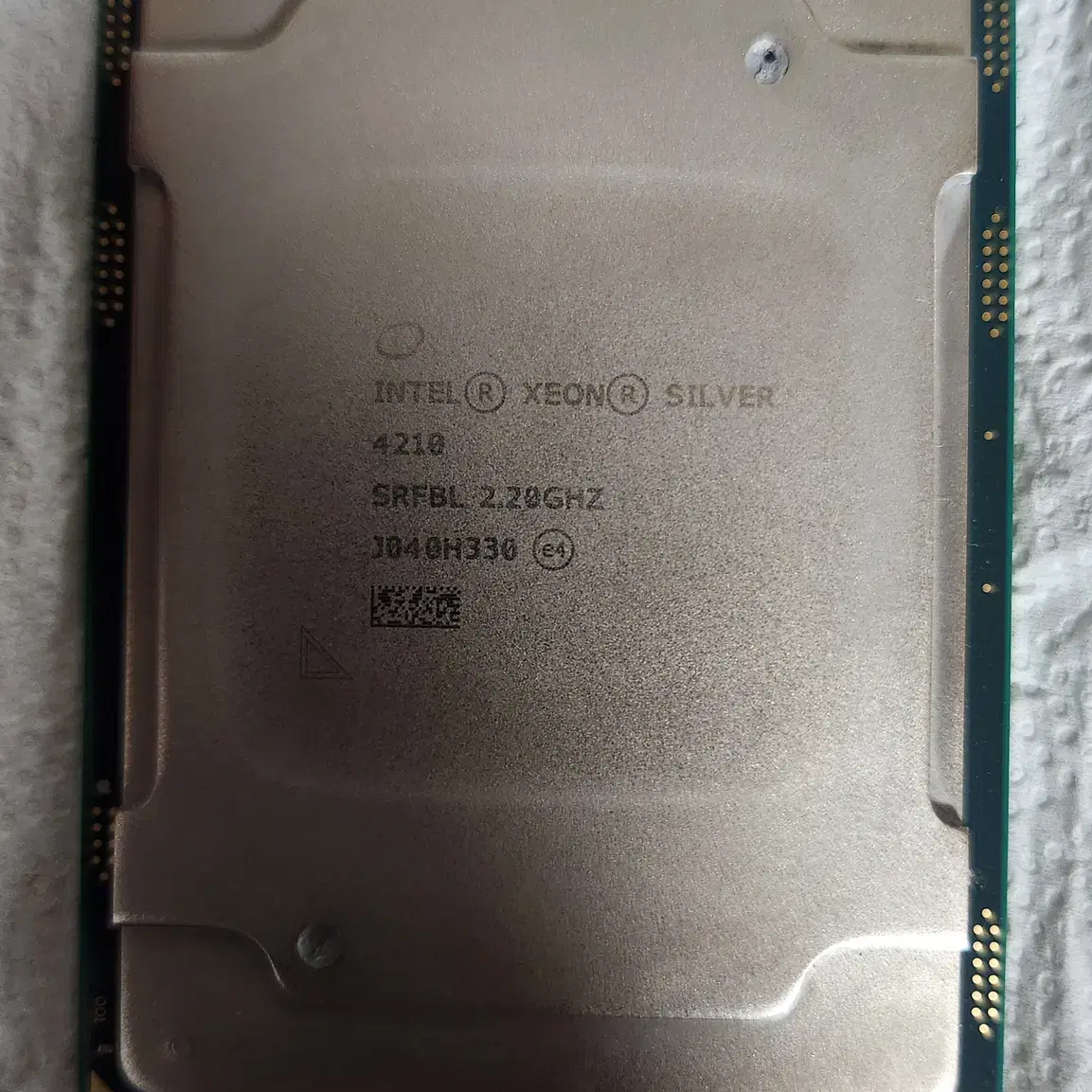 Xeon silver 4210