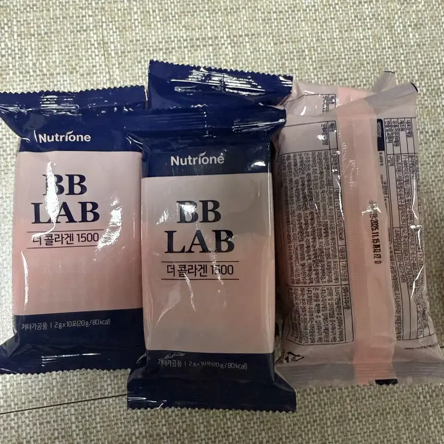 뉴트리원 BB LAB 더콜라겐1500/ 2,000mg x 50포