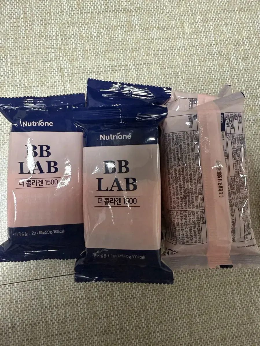 뉴트리원 BB LAB 더콜라겐1500/ 2,000mg x 50포