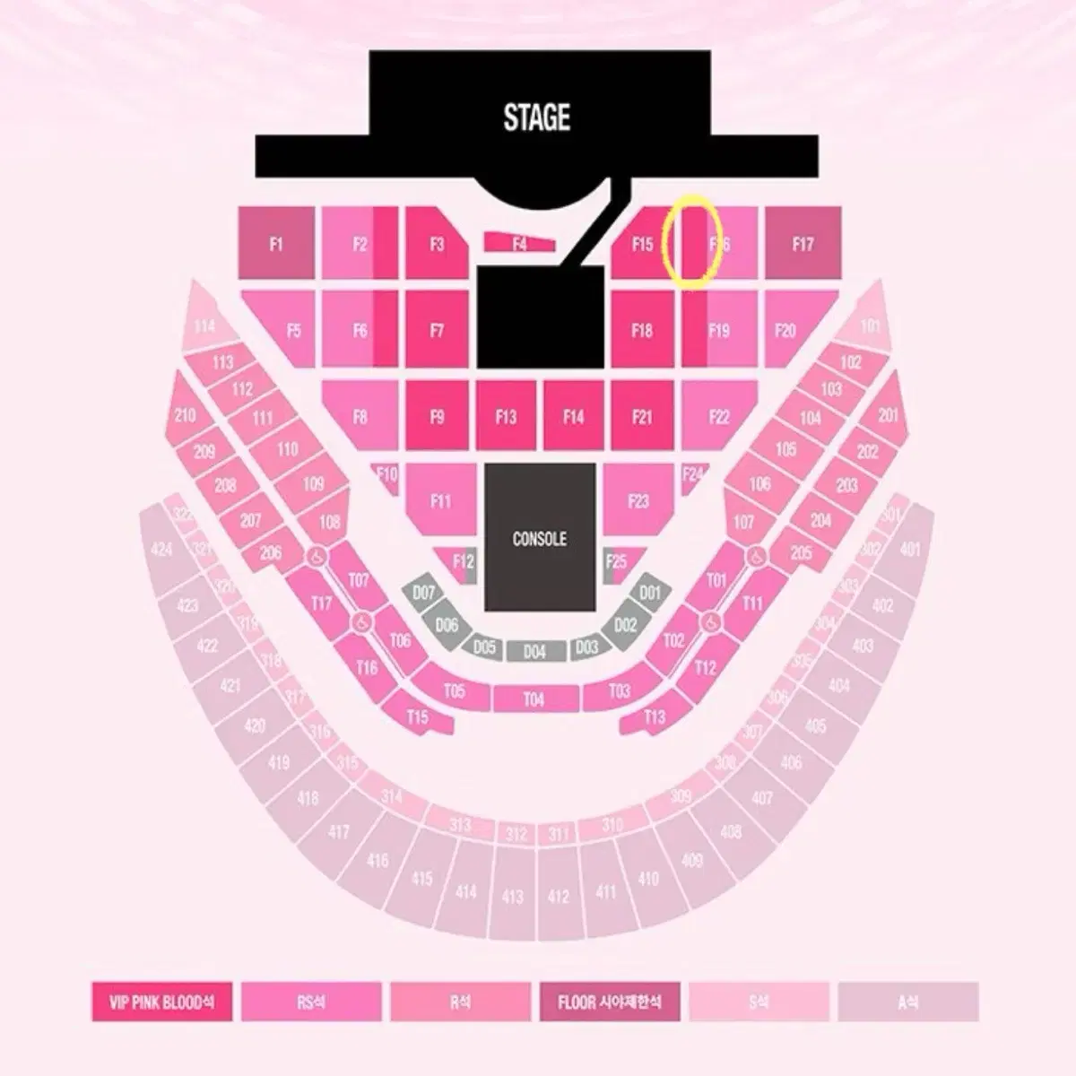 슴콘 핑크블러드석 F16 양도 SM 콘서트 티켓 포카 앨범